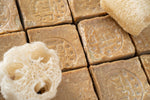 Aleppo Soap Bar (%40 Laurel Oil)