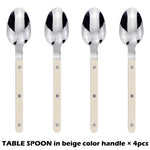 Fashionable Design Top Mirror Polishing Cutlery Sets Stainless Steel 18/8(304) ABS Handle With Rivets Silverware Set For Kitchen