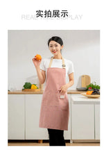 Linen Striped Apron Household Sleeveless Hanging Neck Adjustable Elasticity Kitchen Cooking Gardening Japanese Style Apron New