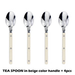 Fashionable Design Top Mirror Polishing Cutlery Sets Stainless Steel 18/8(304) ABS Handle With Rivets Silverware Set For Kitchen