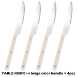 Fashionable Design Top Mirror Polishing Cutlery Sets Stainless Steel 18/8(304) ABS Handle With Rivets Silverware Set For Kitchen